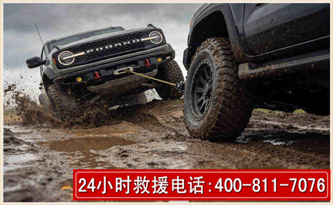 台儿庄长春汽车道路救援公司2026年7月备战台风巴威全面落实救援前置准备工作